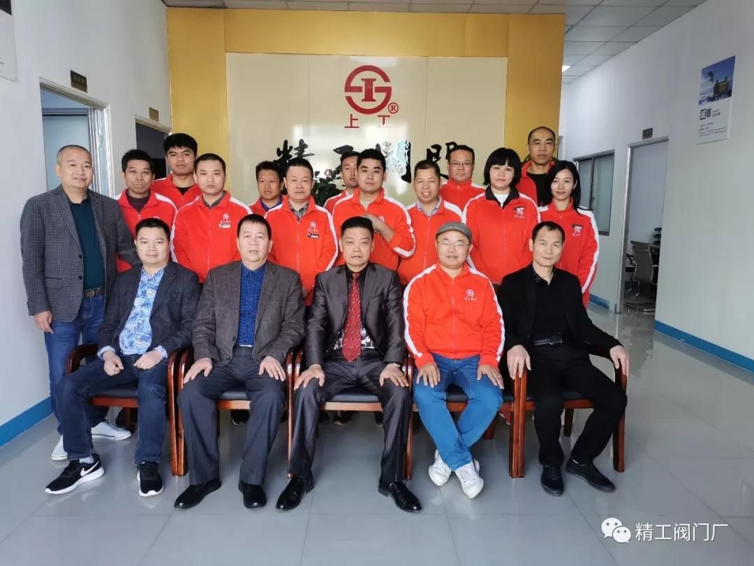 微信圖片_20200317150526 微信圖片_20200317150526