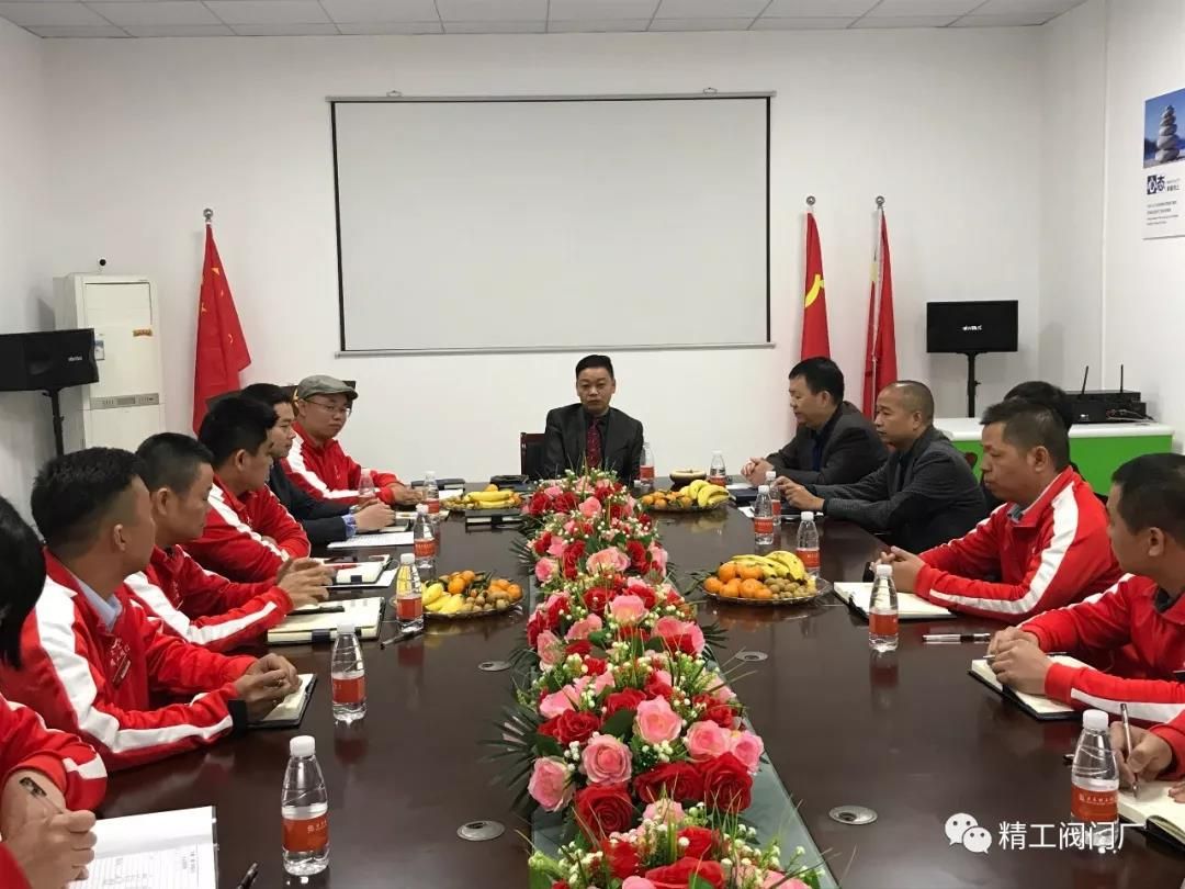 微信圖片_20200317150530 微信圖片_20200317150530