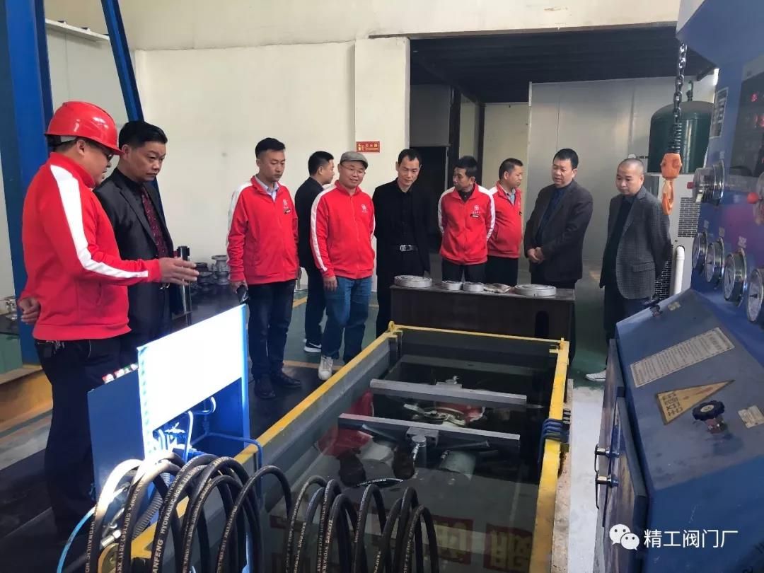 微信圖片_20200317150535 微信圖片_20200317150535