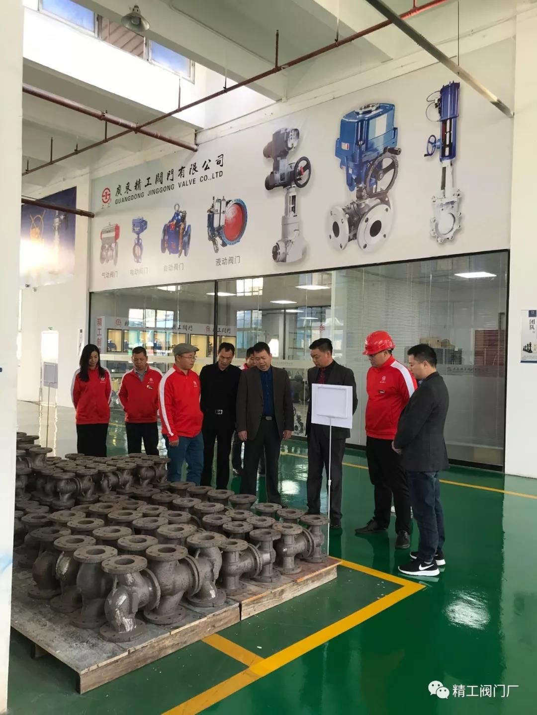 微信圖片_20200317150538 微信圖片_20200317150538