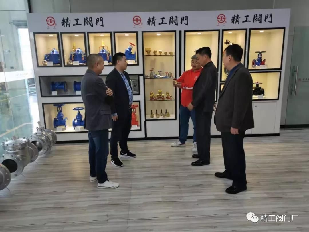 微信圖片_20200317150541 微信圖片_20200317150541