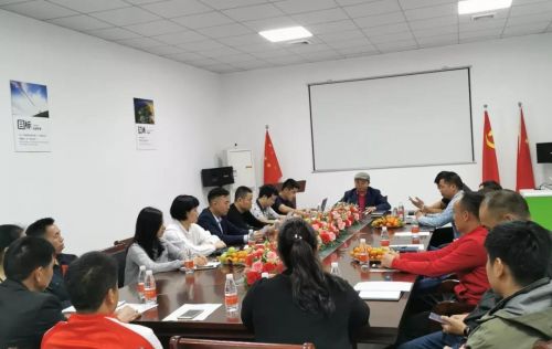 上海精工閥門廠（廣東）生產基地-廣東精工閥門有限公司2020年“感恩精工，智造未來”主題年會