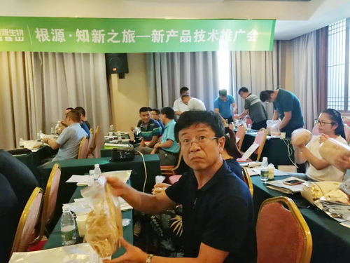 根源知新之旅│生物原料新產(chǎn)品技術(shù)推廣會煙臺站圓滿結(jié)束，技術(shù)推廣服務(wù)成效顯著