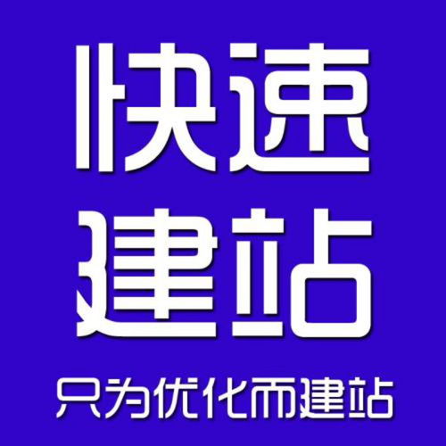 徐州網(wǎng)絡(luò)營銷推廣 專業(yè)公司如何以技術(shù)驅(qū)動服務(wù)，賦能企業(yè)增長